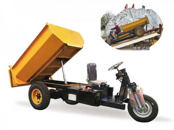2、3、5噸三輪轉運車